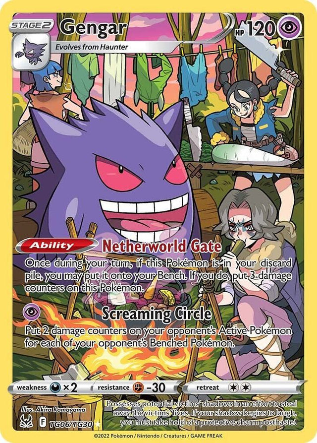 Gengar - SWSH11 Lost Origin Trainer Gallery (SWSH11 TG)