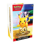 Pokemon 30th Anniversary booster bundle