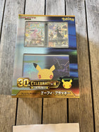 Pokémon 30th Celebration Premium Deck Set Espeon & Umbreon (Jap)