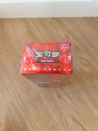 Pokemon Gem Vol 4 booster box - new sealed