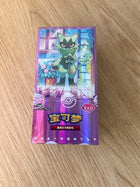 Pokémon Gem Pack Vol. 5 Simplified Chinese sealed booster box