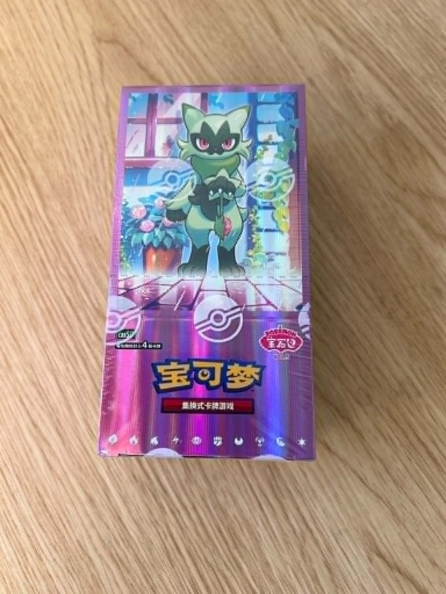 Pokémon Gem Pack Vol. 5 Simplified Chinese sealed booster box