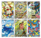 Pokémon Gem Pack Vol. 5 Simplified Chinese sealed booster box