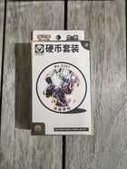 Pokemon Terastal Gathering Coin box - Umbreon