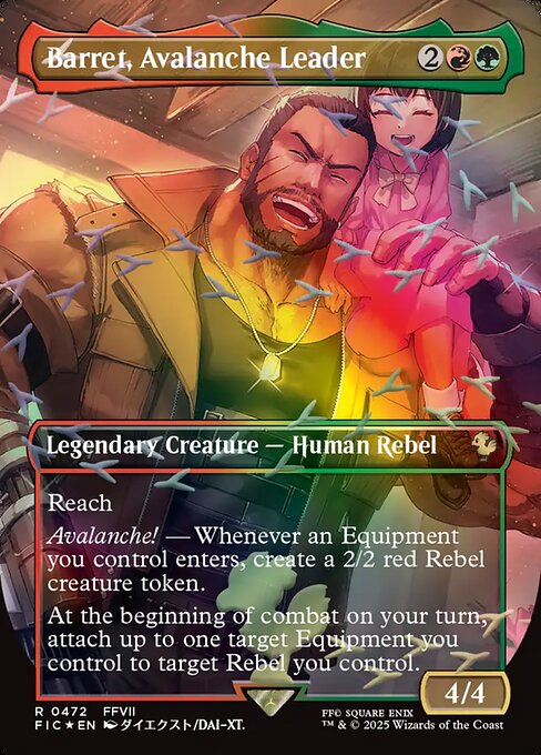 Barret, Avalanche Leader (FIC #472) (Final Fantasy Commander)