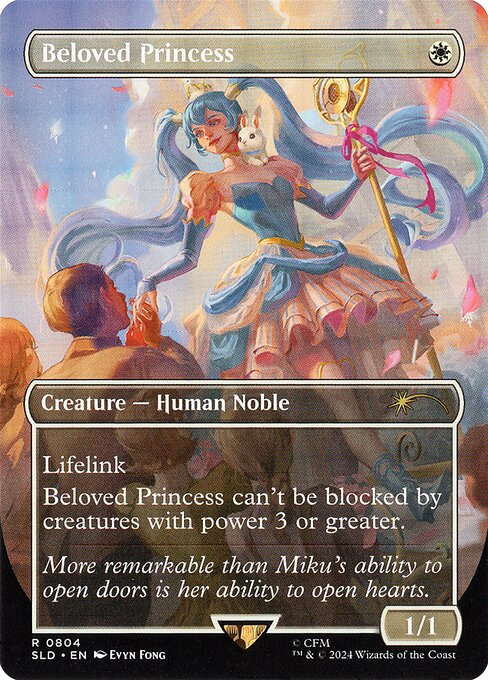 Beloved Princess (SLD #804) (Secret Lair Drop)