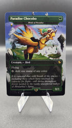 Birds of Paradise FIC #483 Magic: The Gathering card – additional view 2