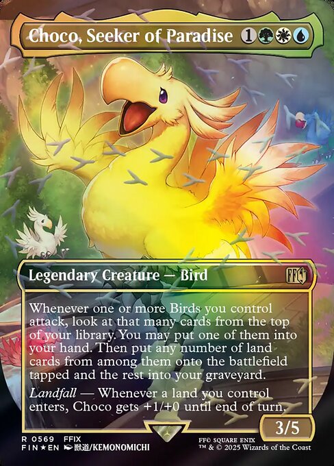 Choco, Seeker of Paradise (FIN #569) (Final Fantasy)