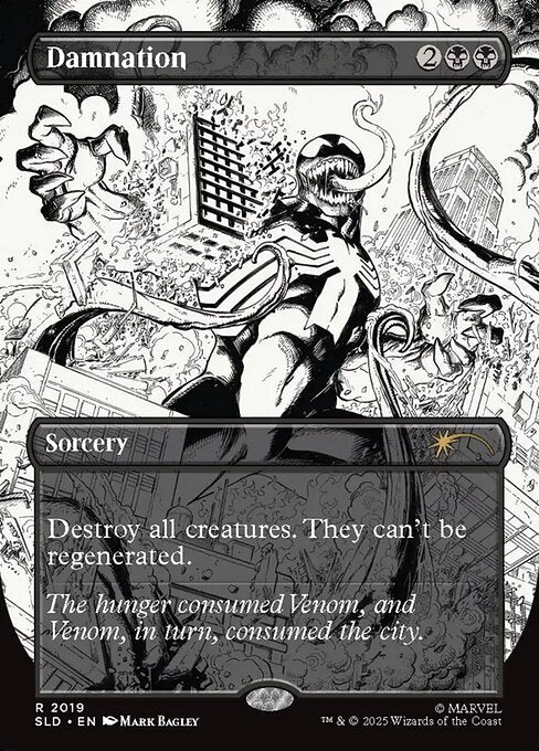 Damnation (SLD #2019) (Secret Lair Drop)