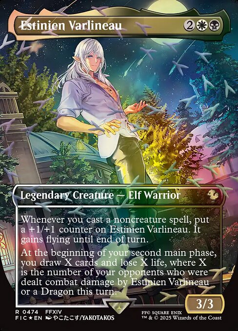 Estinien Varlineau (FIC #474) (Final Fantasy Commander)