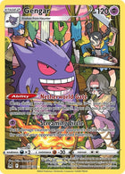 Gengar #TG06/TG30 Pokémon TCG card