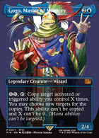 Gogo, Master of Mimicry (FIN #377) (Final Fantasy)