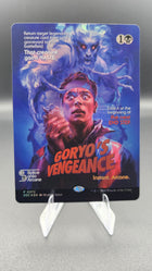 Goryo's Vengeance DSC #372 Magic: The Gathering card – additional view 2