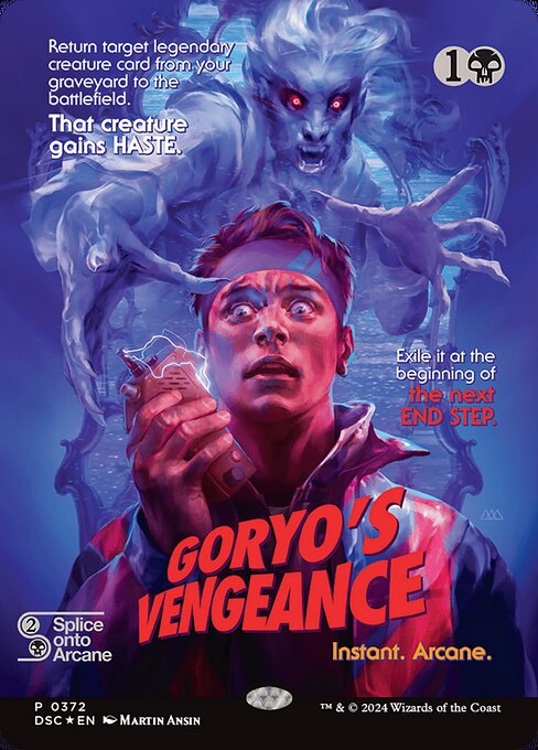 Goryo's Vengeance (DSC #372) (Duskmourn: House of Horror Commander)
