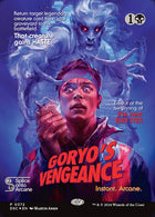 Goryo's Vengeance (DSC #372) (Duskmourn: House of Horror Commander)