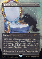 Hellish Rebuke (SLD #7171) (Secret Lair Drop)