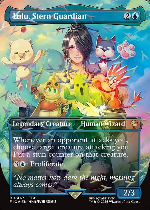 Lulu, Stern Guardian (FIC #467) (Final Fantasy Commander)
