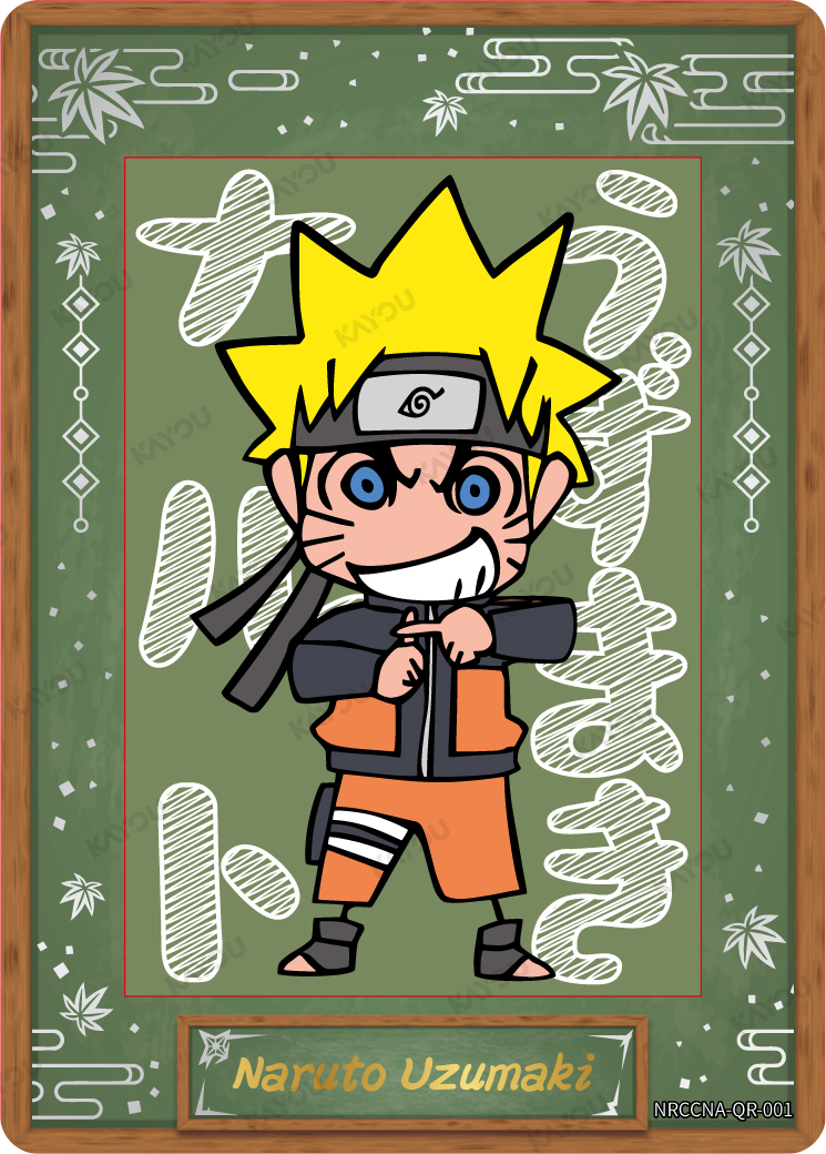 Naruto Uzumaki QR NRCCNA-QR-001 KAYOU Naruto Ninja Age card
