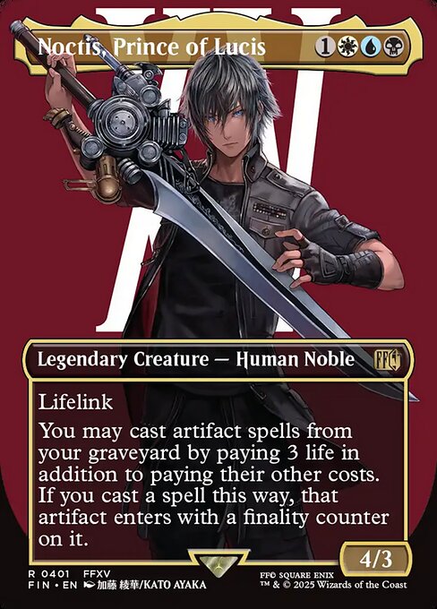 Noctis, Prince of Lucis (FIN #401) (Final Fantasy)
