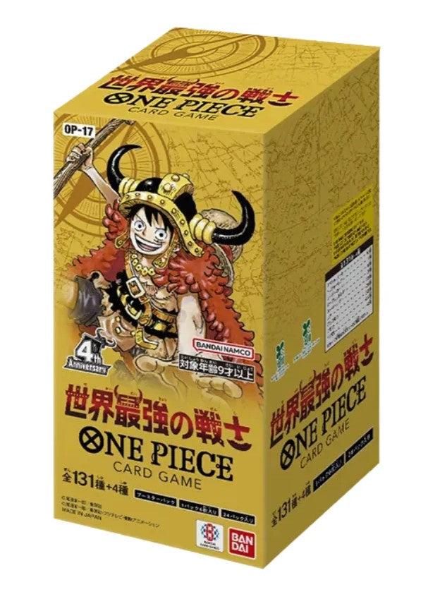 One Piece 17 Booster Box Japanese product image