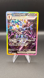 Ceruledge ex #147/131 Pokémon TCG card – additional view 2