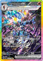 Ceruledge ex (SV: Prismatic Evolutions #147/131)
