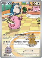 Chansey (SV06: Twilight Masquerade #187/167)