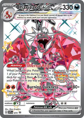 Charizard ex (SV: Scarlet & Violet Promo Cards #074)