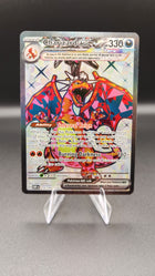Charizard ex - 215/197 #215/197 Pokémon TCG card – additional view 2