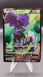 Corviknight V #TG18/TG30 Pokémon TCG card – additional view 2