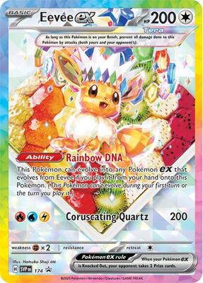 Eevee ex (SV: Scarlet & Violet Promo Cards #174)