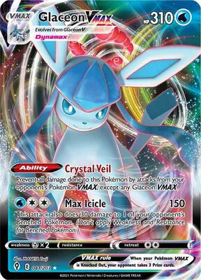 Glaceon VMAX (SWSH07: Evolving Skies #041/203)