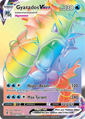 Gyarados VMAX (Secret) (SWSH07: Evolving Skies #207/203)