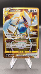 Lugia VSTAR (Secret) (211) #211/195 Pokémon TCG card – additional view 2