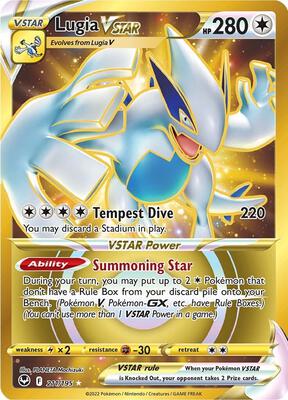 Lugia VSTAR (Secret) (211) (SWSH12: Silver Tempest #211/195)