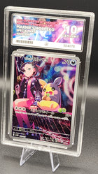 Pokemon - Marnie's Morpeko (2025 EX Starter Set Ace Gem Mint 10) #504078 product image – additional view 2