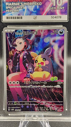 Pokemon - Marnie's Morpeko (2025 EX Starter Set Ace Gem Mint 10) #504078 product image – additional view 4