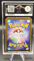 Pokemon - Marnie's Morpeko (2025 EX Starter Set Ace Gem Mint 10) #504078 product image – additional view 5