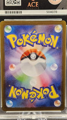 Pokemon - Marnie's Morpeko (2025 EX Starter Set Ace Gem Mint 10) #504078 product image – additional view 6
