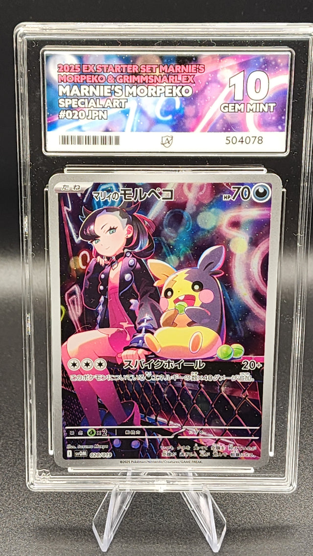 Pokemon - Marnie's Morpeko (2025 EX Starter Set Ace Gem Mint 10) #504078 product image