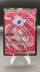 Mew ex - 193/165 #193/165 Pokémon TCG card – additional view 2