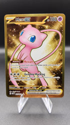 Mew ex - 205/165 #205/165 Pokémon TCG card – additional view 2