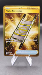Night Stretcher - 251/191 #251/191 Pokémon TCG card – additional view 2