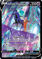 Shadow Rider Calyrex V (SWSH10: Astral Radiance Trainer Gallery #TG17/TG30)