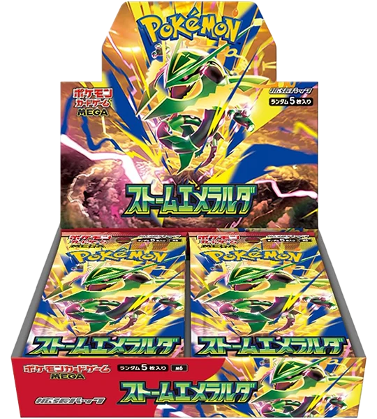 Pokemon Storm Emeralda Booster Box product image