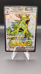 Tyranitar ex - 211/197 #211/197 Pokémon TCG card – additional view 2