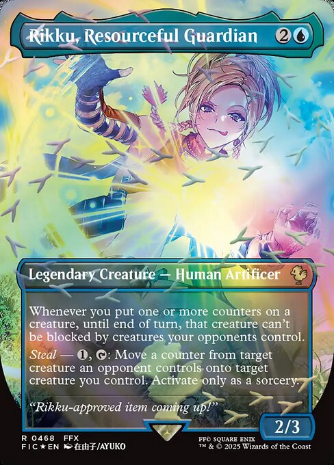 Rikku, Resourceful Guardian (FIC #468) (Final Fantasy Commander)