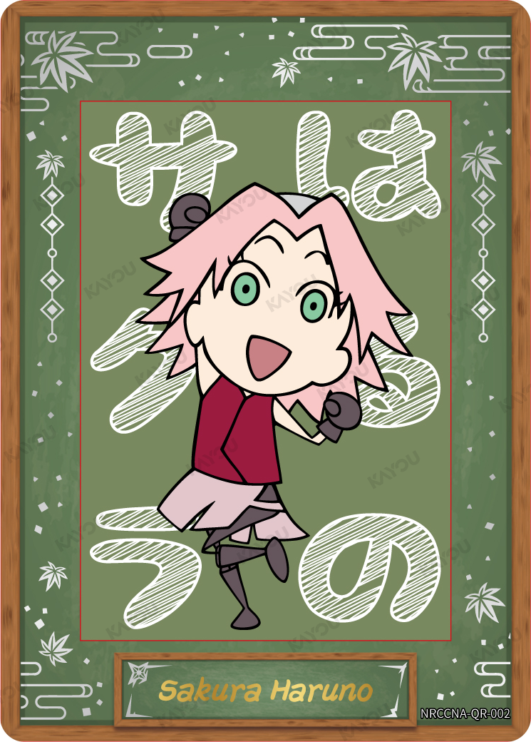 Sakura Haruno QR NRCCNA-QR-002 KAYOU Naruto Ninja Age card