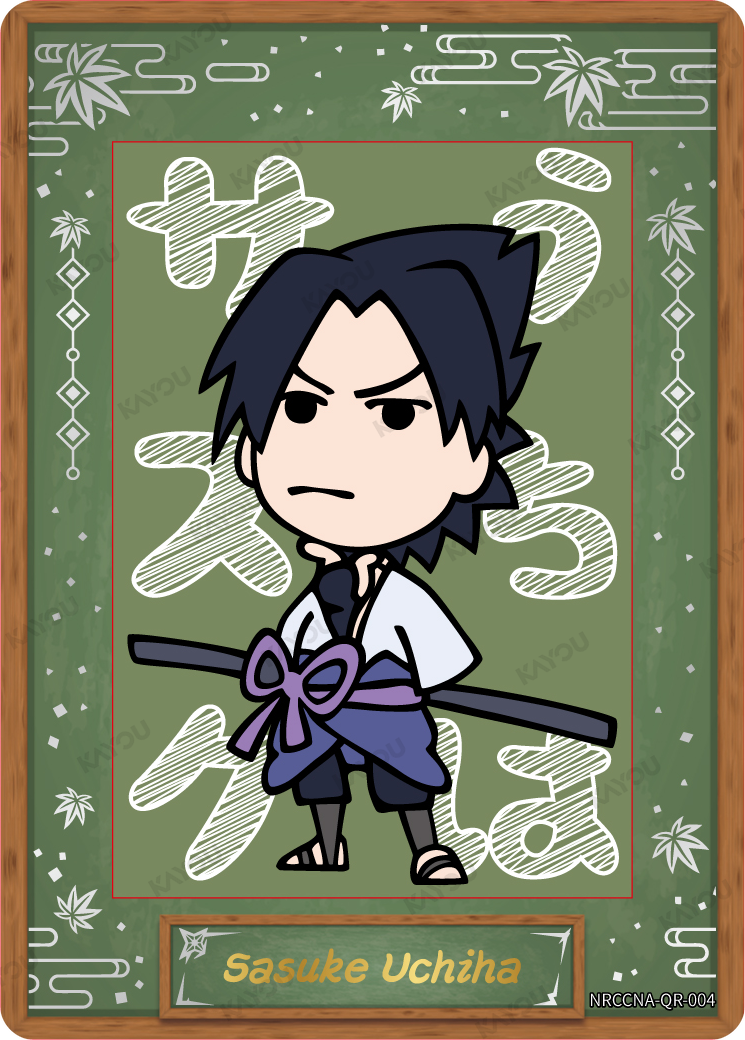 Sasuke Uchiha QR NRCCNA-QR-004 KAYOU Naruto Ninja Age card