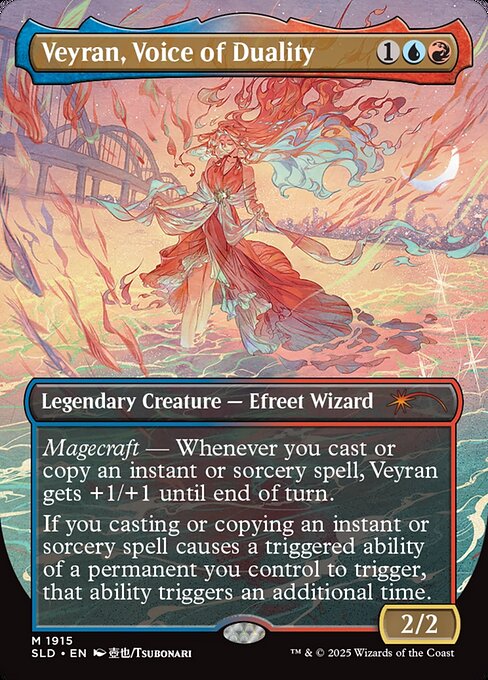 Veyran, Voice of Duality (SLD #1915) (Secret Lair Drop)